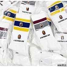 808潮流純棉白襪子男中筒襪男秋冬襪男長襪籃球襪白襪子控男襪中筒條紋襪 歷史價格詳細信息