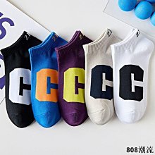 船襪男夏款淺口隱形襪子男士夏季薄款短襪不掉跟純棉網眼透氣防臭超夯 精品 歷史價格詳細信息