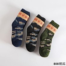 808潮流老人鬆口襪加厚珊瑚絨襪子男中筒秋冬加厚保暖防滑地板襪睡眠冬季中筒襪 紳士襪 棉襪 歷史價格詳細信息