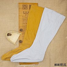808潮流全民戶外???? 諸暨素色襪子男夏天薄款ins潮春夏季中筒透氣黑白素色情侶運動襪 歷史價格詳細信息