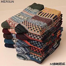 808潮流dreary003 白色男長襪子女中筒ins潮外穿純棉春秋款薄款素色春夏黑色長筒襪 歷史價格詳細信息