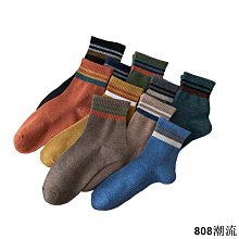 808潮流透氣吸汗足弓襪毛巾底襪足球襪減震襪點膠足球襪子男長筒運動高筒襪加厚防滑毛巾底長筒襪短筒訓練襪 歷史價格詳細信息