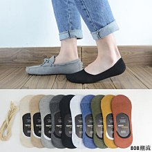 808潮流襪子女/男夏季純色薄款低幫百搭學生運動船襪 歷史價格詳細信息