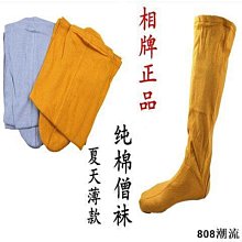 【優選】808nm500mw機器專用 雷射模組 雷射頭 雷射發射器 紅外鐳射模組織 歷史價格詳細信息