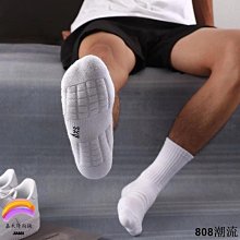 男士中筒襪子毛巾底加厚純棉長筒運動襪吸汗防臭黑白高幫籃球襪男 XYXP27534超夯 正品 活動 歷史價格詳細信息