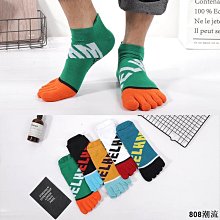 808潮流dreary003 白色男長襪子女中筒ins潮外穿純棉春秋款薄款素色春夏黑色長筒襪 歷史價格詳細信息