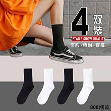 日系ins短帽檐帽子男春天潮街頭女復古短檐棒球帽貼布鴨舌帽夏季~熱銷 歷史價格詳細信息