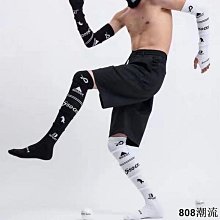 長筒襪男士過膝蓋襪加絨加厚保暖護膝襪套中老年褲襪男高筒大腿襪 歷史價格詳細信息