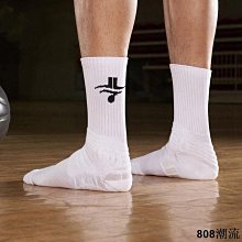 毛襪【同色2雙組】安哥拉毛襪/止滑/防滑/雪襪/厚襪/保暖襪/樂齡族/型號:779【FAV】 歷史價格詳細信息