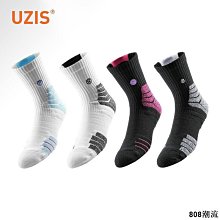 有志者uzis 專業籃球襪男耶誕節禮盒情侶送禮長筒運動襪[襪耶誕 歷史價格詳細信息