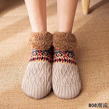 808潮流秋冬襪子男厚款男士襪子四季中筒男襪防臭透氣吸汗拚色運動長筒襪 歷史價格詳細信息