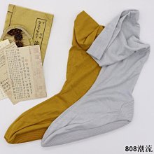 808潮流全民戶外???? 諸暨素色襪子男夏天薄款ins潮春夏季中筒透氣黑白素色情侶運動襪 歷史價格詳細信息