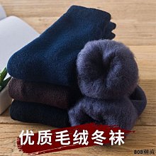 808潮流現貨 NBA專業精英運動籃球襪男美式實戰訓練加厚毛巾底中長筒elite襪子 歷史價格詳細信息