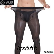 男超薄油亮冰絲襪帶jj套連褲襪絲滑象鼻囊袋無痕抗起球打底襪槍蛋分離 歷史價格詳細信息