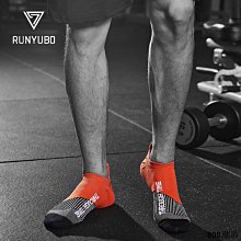 808潮流夏季短筒五指襪男純棉運動薄款商務吸汗運動吸汗防臭分趾五指襪 歷史價格詳細信息