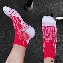 808潮流3雙裝 男生毛巾底刺綉白襪 襪子 男 中筒襪 高筒襪 運動襪 男生 襪子 長襪 大學 刺綉襪 韓國 襪子 刺繡襪子 歷史價格詳細信息