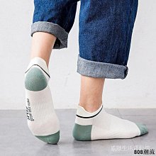 808潮流dreary003 白色男長襪子女中筒ins潮外穿純棉春秋款薄款素色春夏黑色長筒襪 歷史價格詳細信息