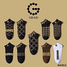 808潮流3雙裝 男生毛巾底刺綉白襪 襪子 男 中筒襪 高筒襪 運動襪 男生 襪子 長襪 大學 刺綉襪 韓國 襪子 刺繡襪子 歷史價格詳細信息