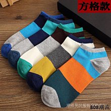 808潮流襪子男短襪春夏季薄款吸汗透氣時尚潮流淺口短筒男士新款韓版ins 歷史價格詳細信息