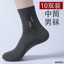 四季飲約 貝太廚房 著 2021-1 化學工業出版社 歷史價格詳細信息