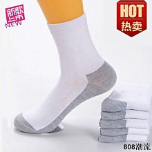 808潮流秋冬季襪子 男長筒韓版ins潮中筒襪 復古襪民族風粗線加厚羊毛長襪  吸汗防臭長筒襪 中筒襪子男生 歷史價格詳細信息