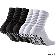 透氣 素面 耐磨 彈力 多袋 動 西裝 潮流 百搭 冰絲乾涼感 韓版 寬鬆秋季深藍色牛仔褲男士修身小腳褲青少-毛毛男裝 歷史價格詳細信息