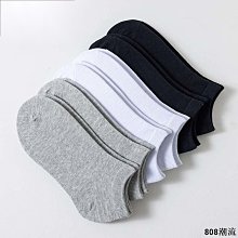 808潮流百搭襪子薄款短筒春夏季ins船襪男透氣男士短版潮流運動男襪短襪 歷史價格詳細信息