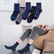 時尚條紋純棉狗衣服 寵物秋冬保暖衣服 秋冬小狗衣服 華夫格條紋四腿衣 寵物居家服 可牽引小狗衣服 歷史價格詳細信息