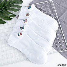 808潮流夏季短筒五指襪男純棉運動薄款商務吸汗運動吸汗防臭分趾五指襪 歷史價格詳細信息