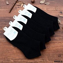 808潮流吸汗襪 白色襪 男短襪 棉船襪 日系防臭吸汗男襪 男生運動棉襪 潮 歷史價格詳細信息