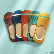 808潮流襪子 男短襪 薄款低幫棉襪 防臭淺口襪 船襪  男襪 歷史價格詳細信息