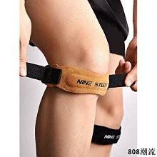專業髕骨帶女跳繩護膝男膝蓋半月板保護運動跑步籃球專用裝備 歷史價格詳細信息