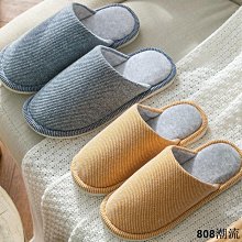 808潮流日拋一次性襪子   男旅行出差免洗襪子   秋冬防臭透氣中筒學生壓縮棉襪 歷史價格詳細信息