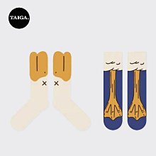 韓版ins可愛卡通兒童斜挎包2024年新款女單肩毛絨包隨身便攜零錢包批發-李李 韓國女裝 歷史價格詳細信息