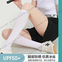 女士冰絲襪子 淺口隱形蕾絲船襪 360°矽膠防滑船襪女薄防脫隱形襪 歷史價格詳細信息