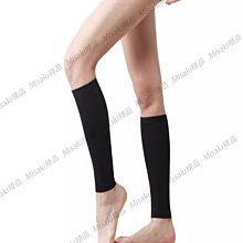 防曬腿套男女騎行冰絲籃球運動護膝戶外跑步護腿冰涼襪套腳套速干-Misaki精品 歷史價格詳細信息