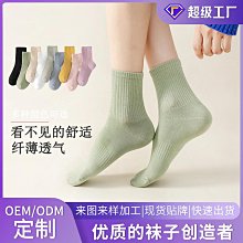 【免費打樣】微焦點p主板x射線無損探傷儀 晶片xray檢查機 歷史價格詳細信息