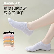 四季純棉襪子女ins潮百搭防臭短筒中長筒男夏季運動學生籃球襪子~特價 歷史價格詳細信息