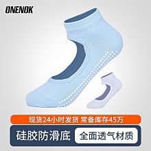 新品普拉提床鋁合金白色核心床 普拉提核心大器械 瑜伽健身房商用 歷史價格詳細信息