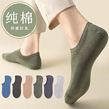 純色隱形乳貼文胸胸貼婚紗專用矽膠胸貼膠帶胸貼聚攏型防走光 歷史價格詳細信息