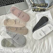 襪子女春夏季薄款純棉防滑不掉跟船襪抗菌防臭吸汗淺口隱形短襪 歷史價格詳細信息
