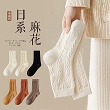 白色襪子女春夏季純棉中筒月子襪純白長襪春秋薄款堆堆純色長筒襪超夯 精品 歷史價格詳細信息