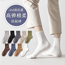 簡約韓風運動舒適聚攏無鋼圈上薄下厚顯大內裝文胸細肩帶無痕 歷史價格詳細信息