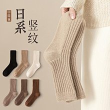 襪子女秋冬季中筒加厚保暖點子紗雙針羊毛襪日系百搭軟糯堆堆長襪 歷史價格詳細信息