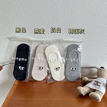 襪子女隱形襪春秋季防滑不掉跟棉襪100%純棉防臭運動淺口秋冬女短襪 歷史價格詳細信息