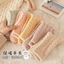 珊瑚絨月亮圖案浴巾-2入組 70×140cm 歷史價格詳細信息