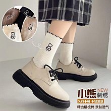 花邊襪子女中筒襪夏季薄款純棉長襪日系jk少女春夏白色女士長筒襪 歷史價格詳細信息