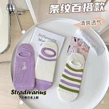 日系ins短帽檐帽子男春天潮街頭女復古短檐棒球帽貼布鴨舌帽夏季~熱銷 歷史價格詳細信息