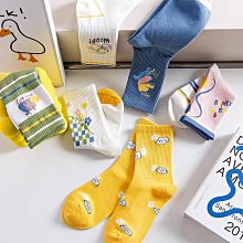 ins風秋冬季襪子女雙針雙路保暖棉襪加厚中筒襪女士堆堆襪批發 歷史價格詳細信息