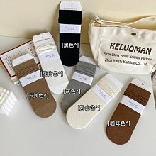 浙井襪子女春夏堆堆棉襪網紅款ins潮中筒襪外穿運動長襪女秋冬季 歷史價格詳細信息